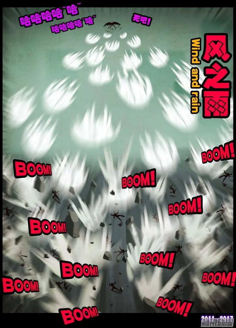 第091集