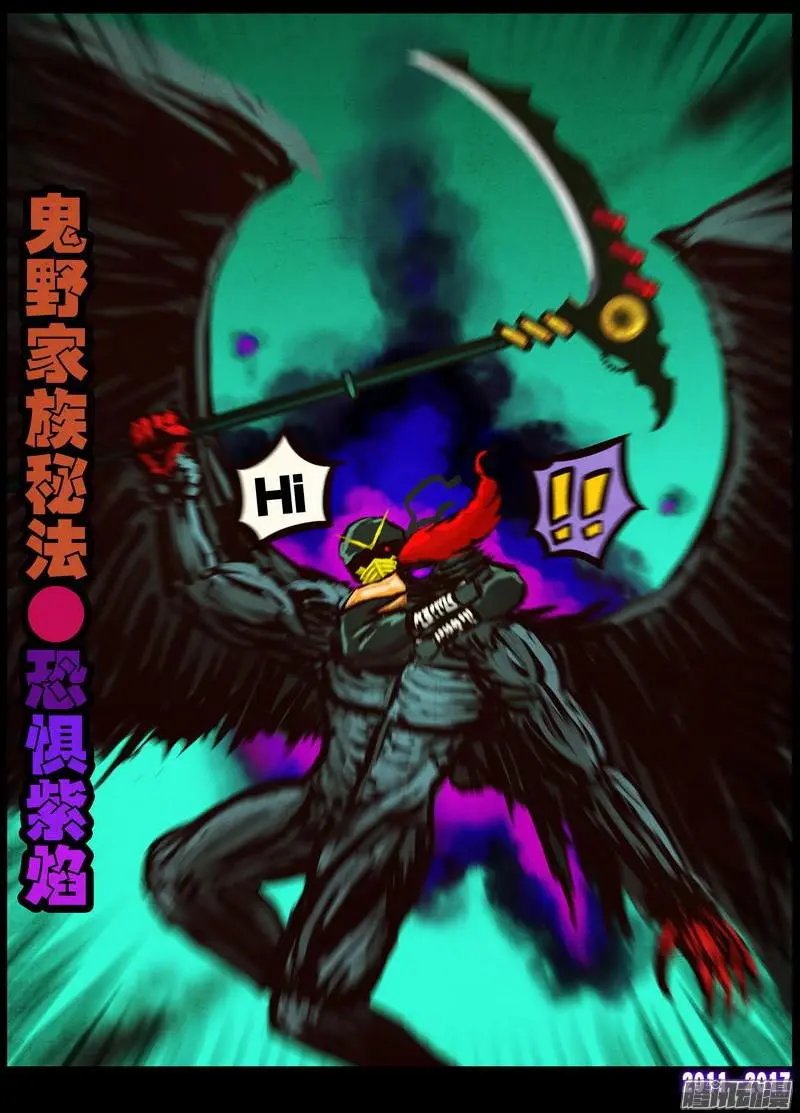第091集
