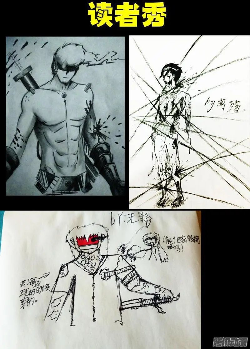 第091集