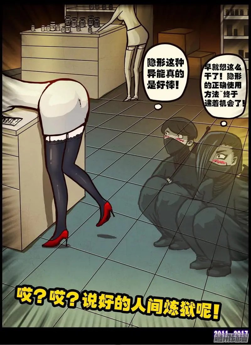 第098集