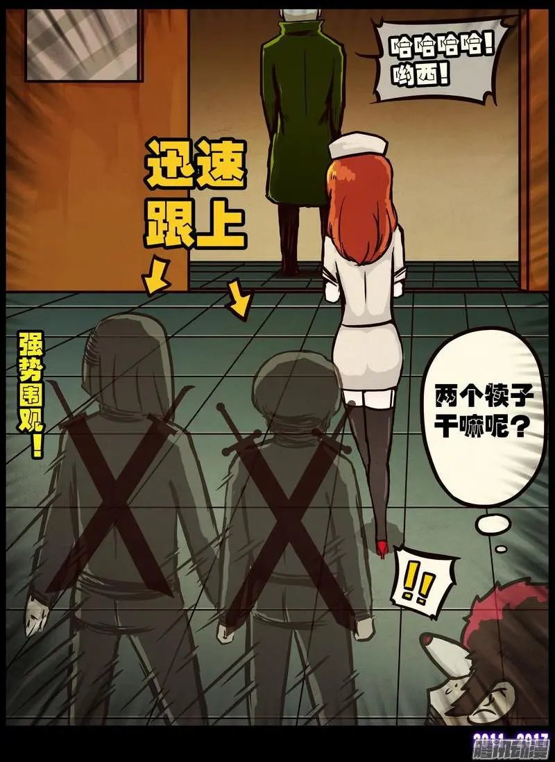 第099集