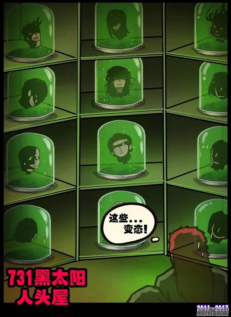 第099集