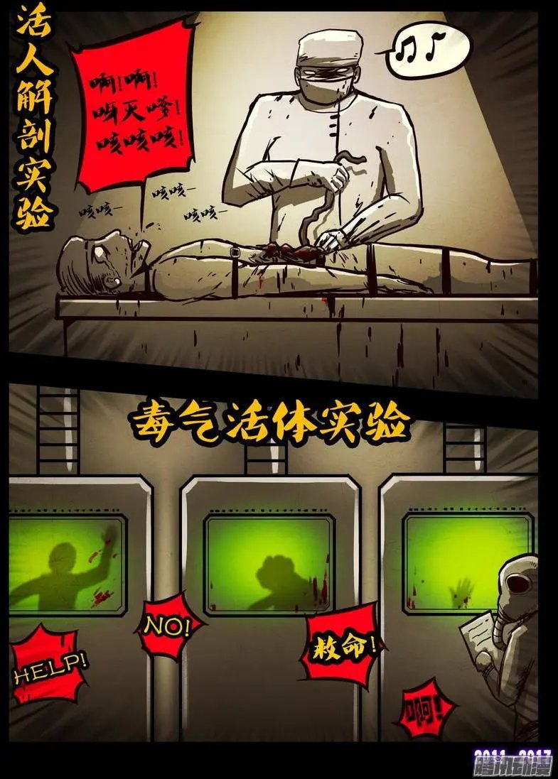 第0100集