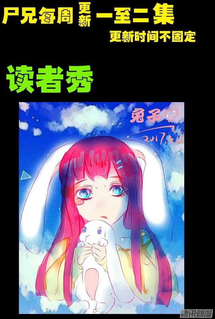 第0110集