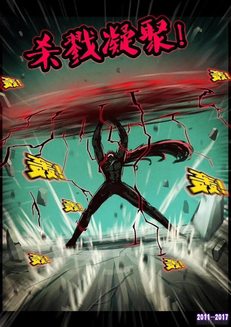 第0115集