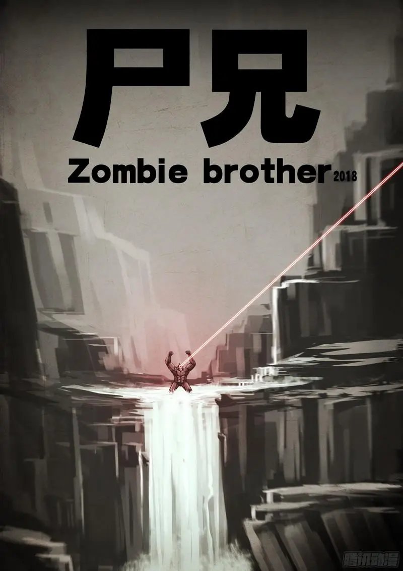 第0117集
