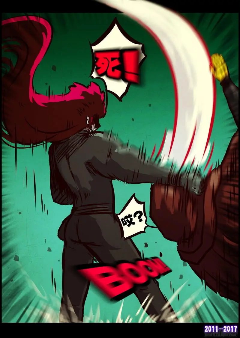 第0117集