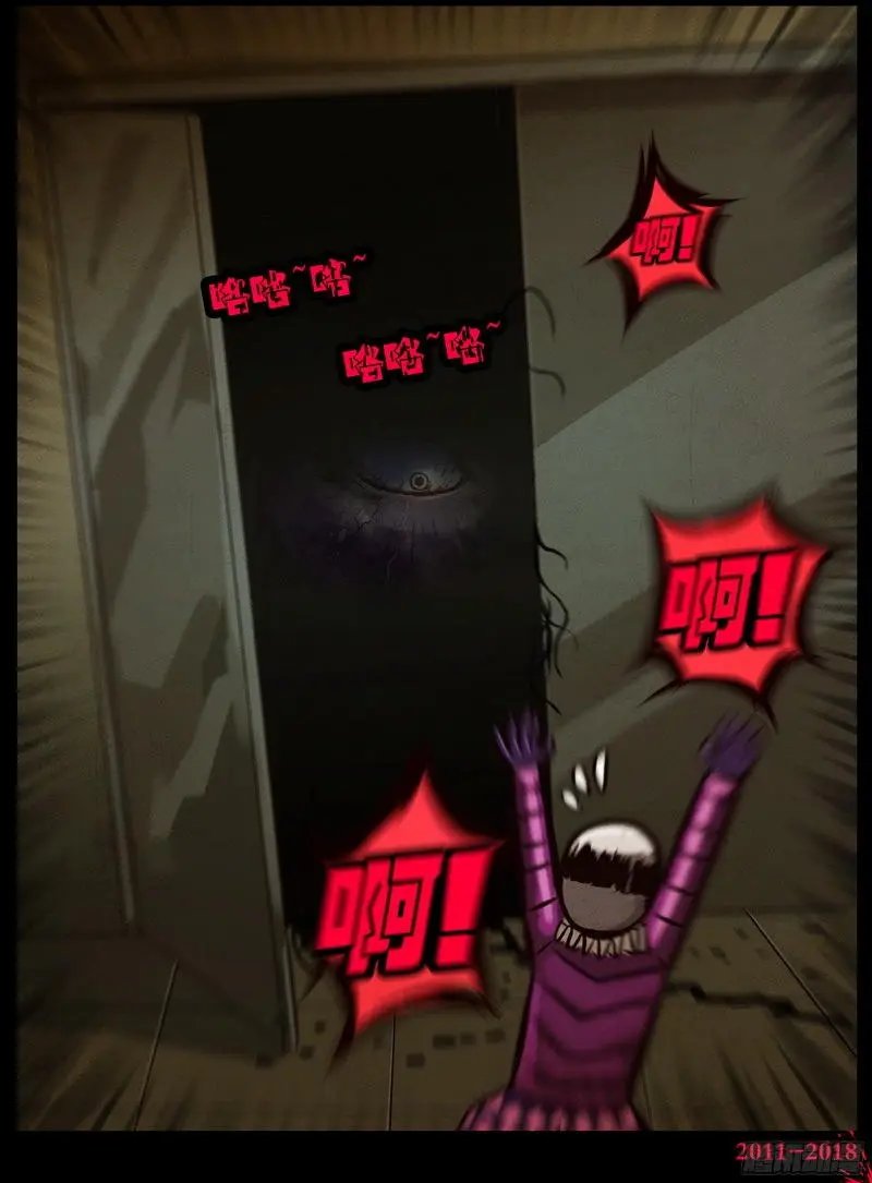第0120集