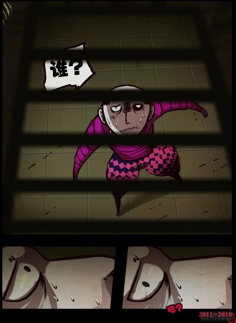第0120集