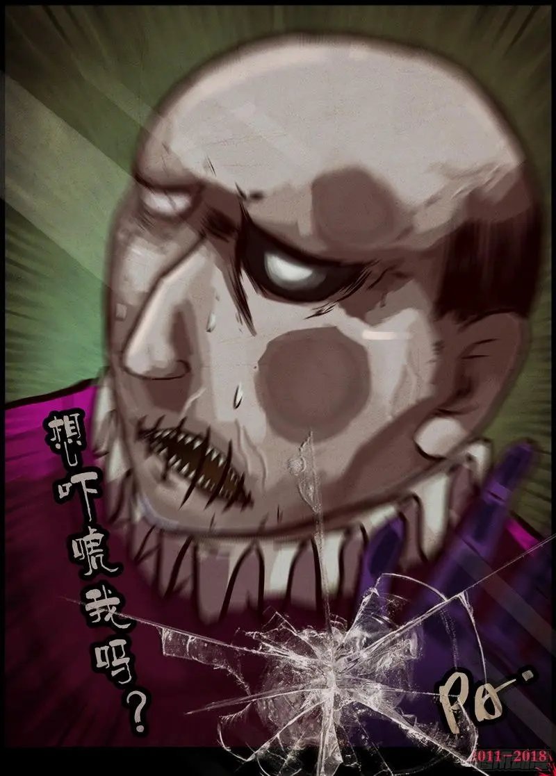 第0120集