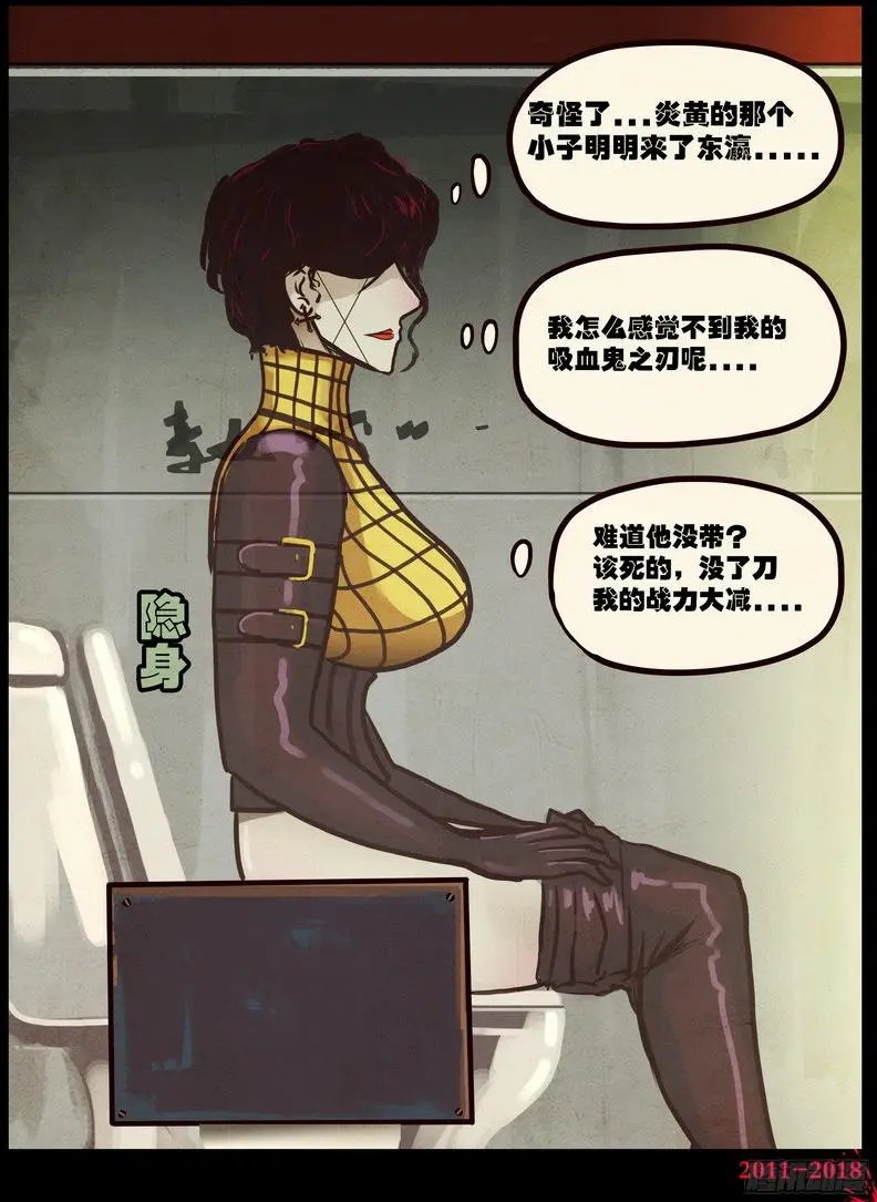 第0121集