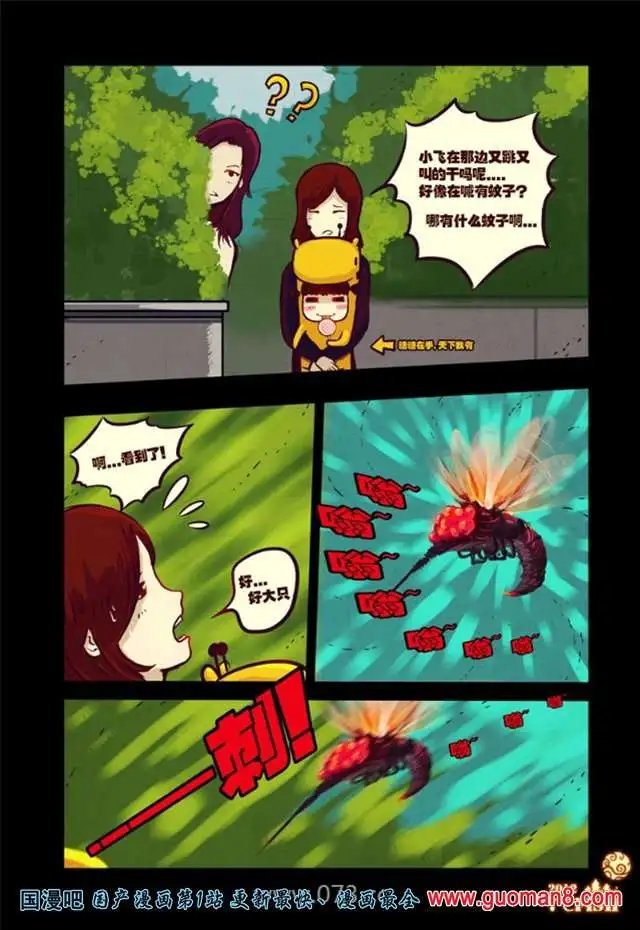 30话