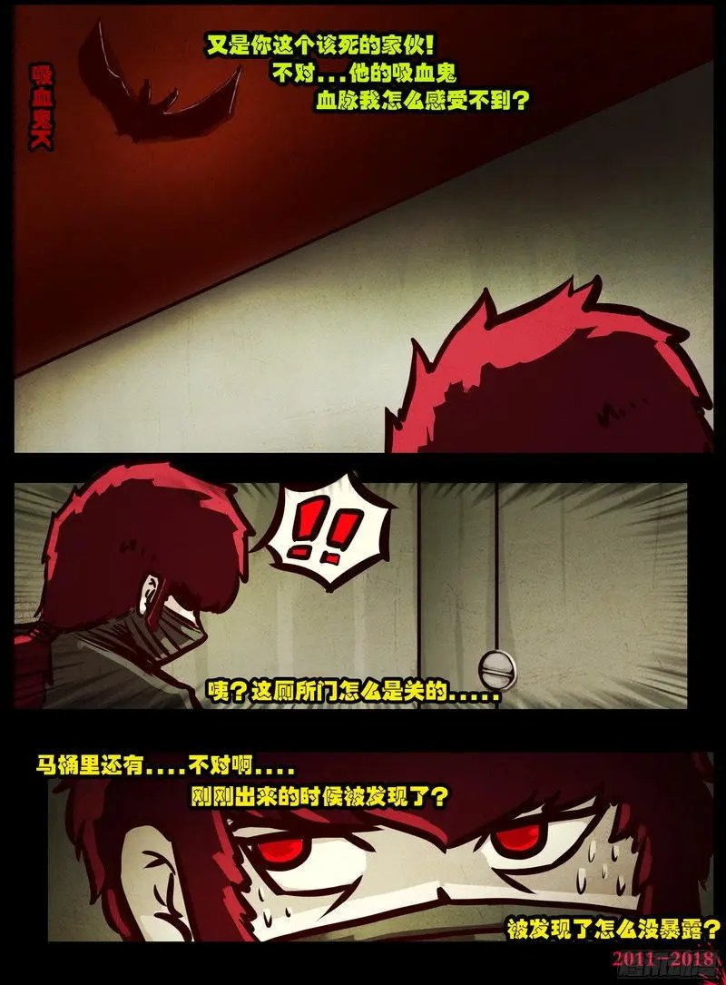 第0122集