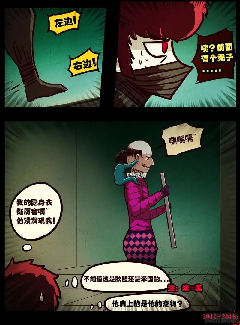 第0122集