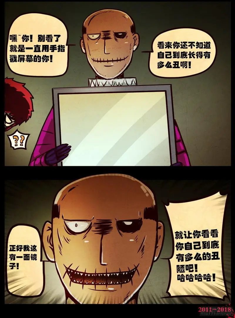 第0122集