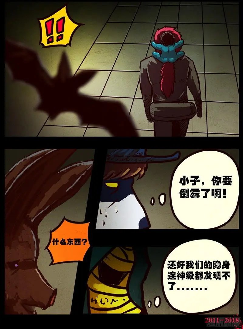 第0122集