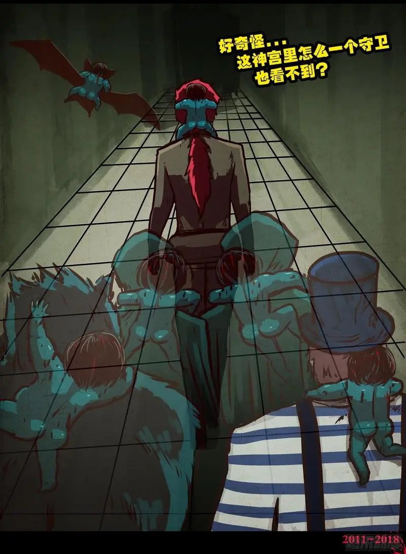 第0122集