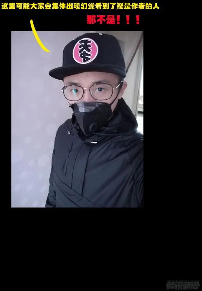 第0122集