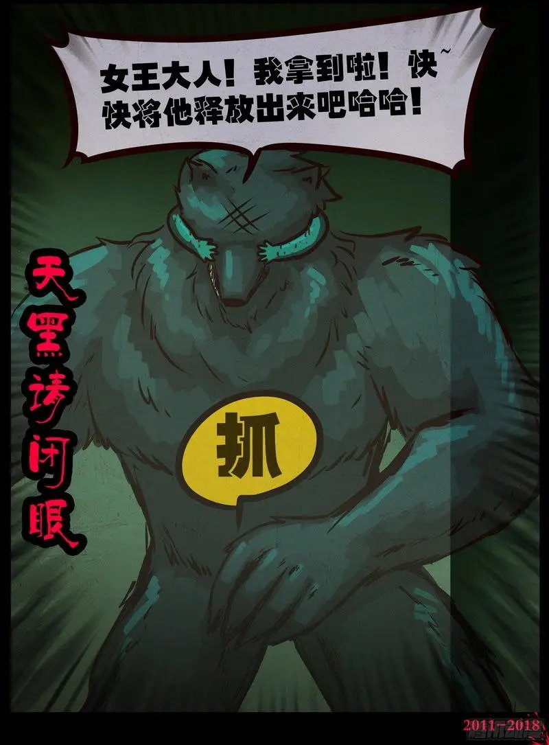 第0123集