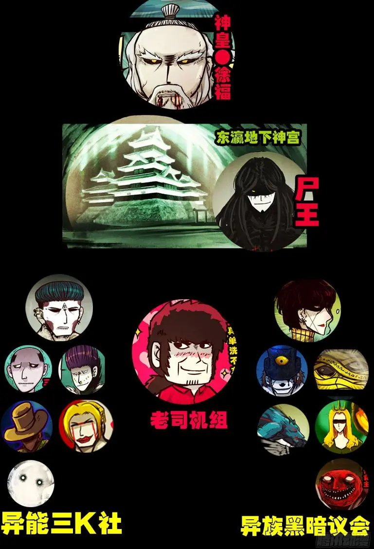 第0124集