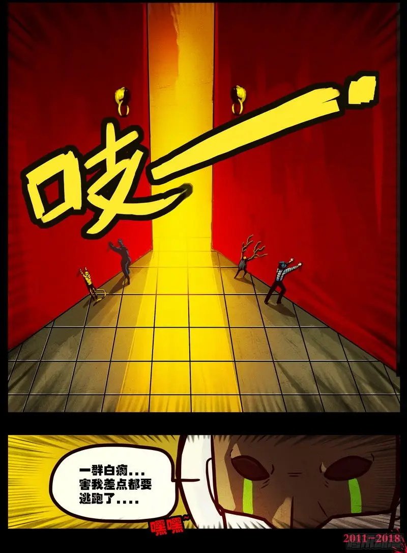 第0124集