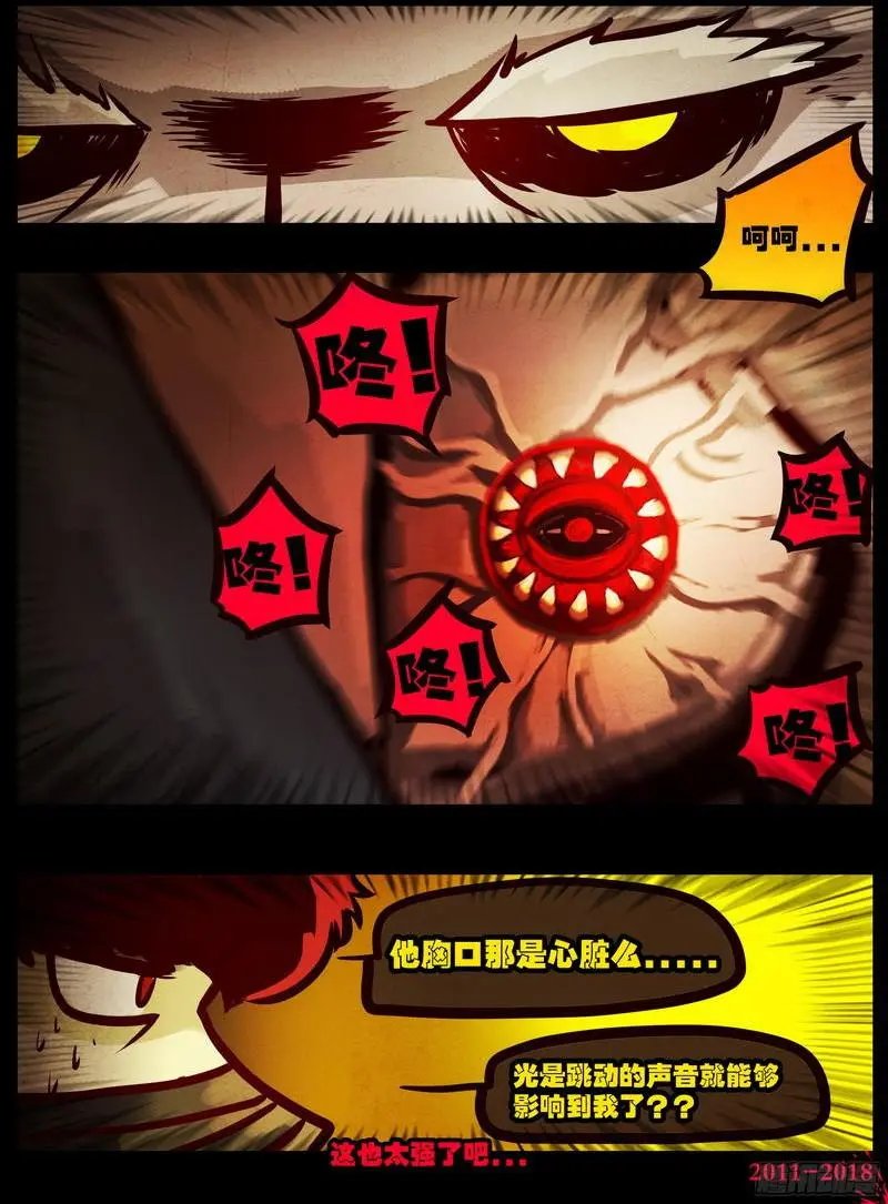 第0124集