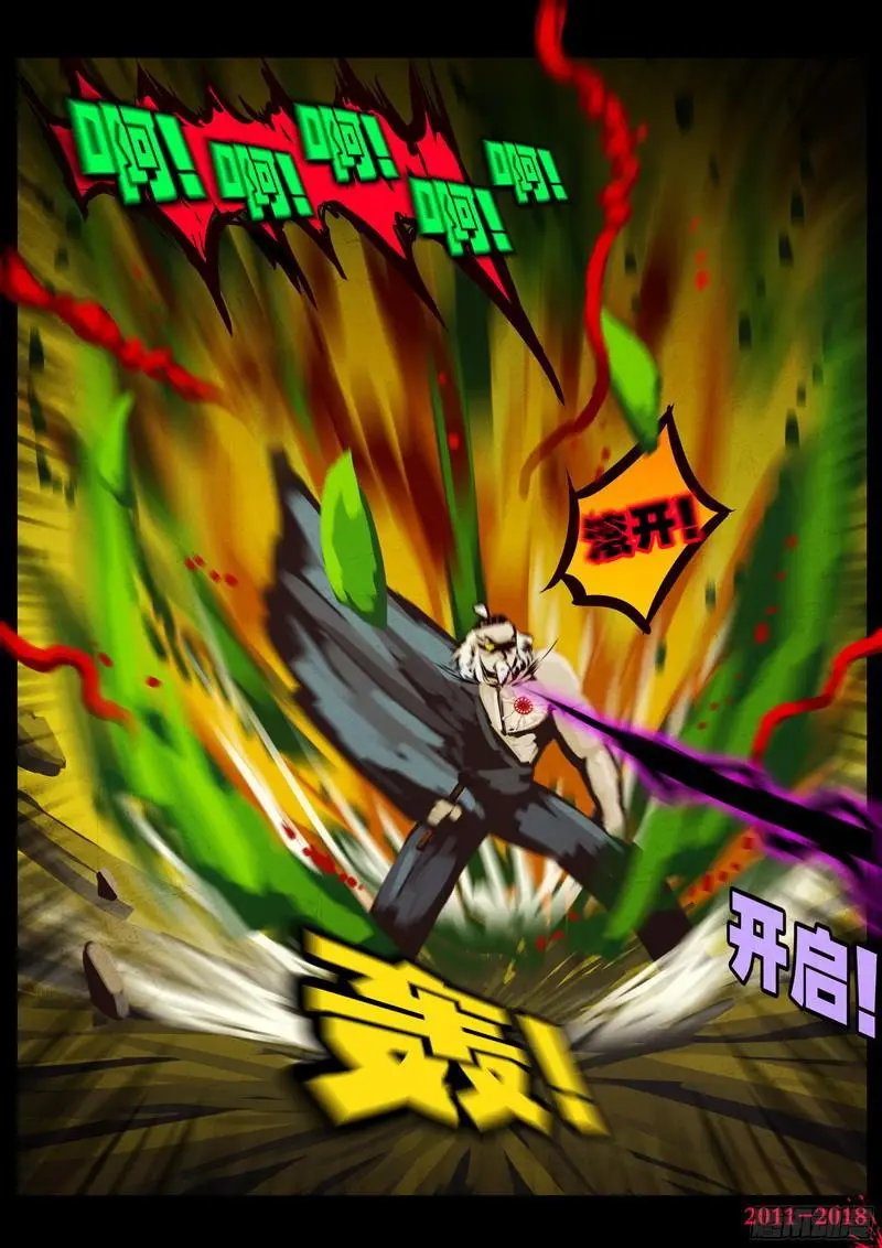 第0125集