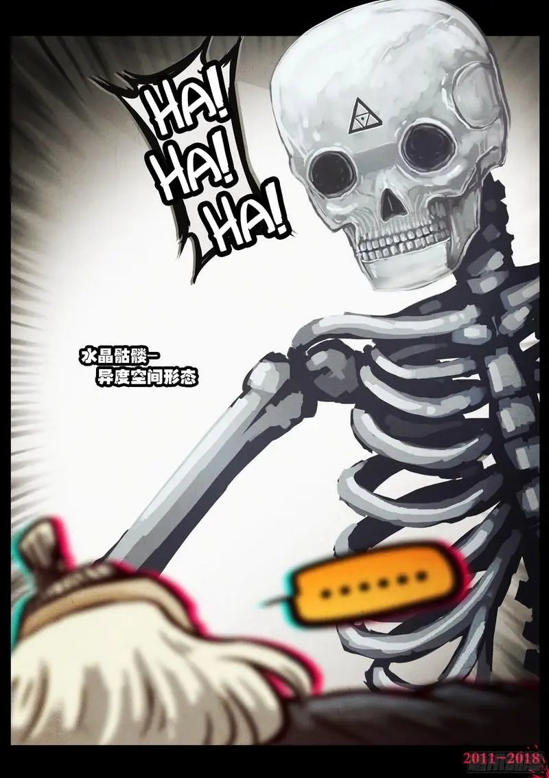第0125集