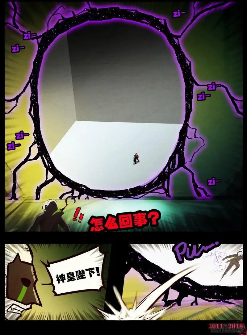 第0125集