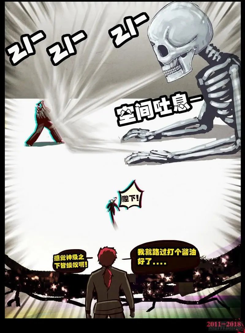 第0125集