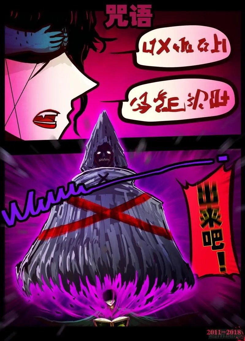 第0125集