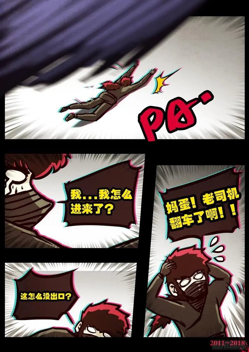 第0125集