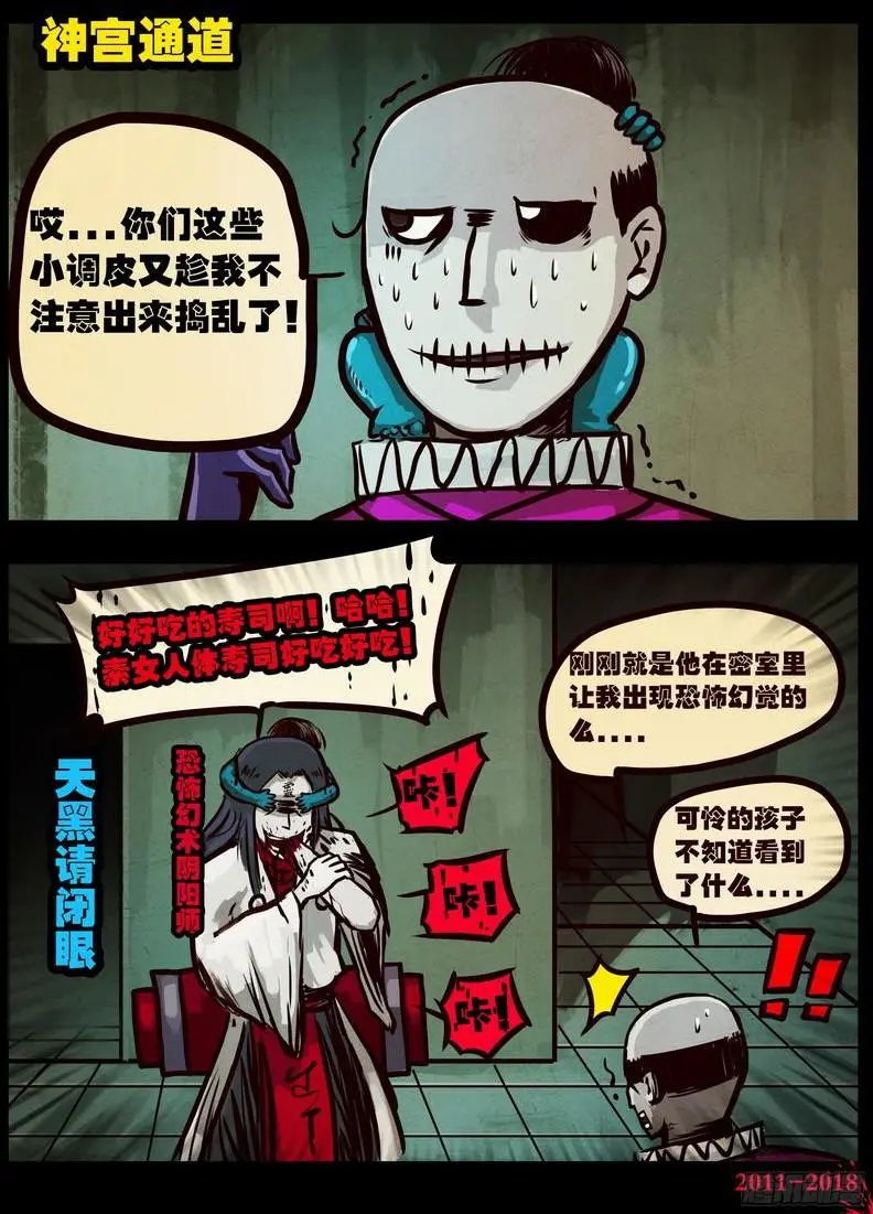 第0125集