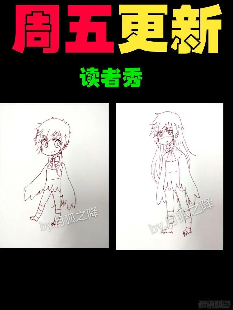 第0125集
