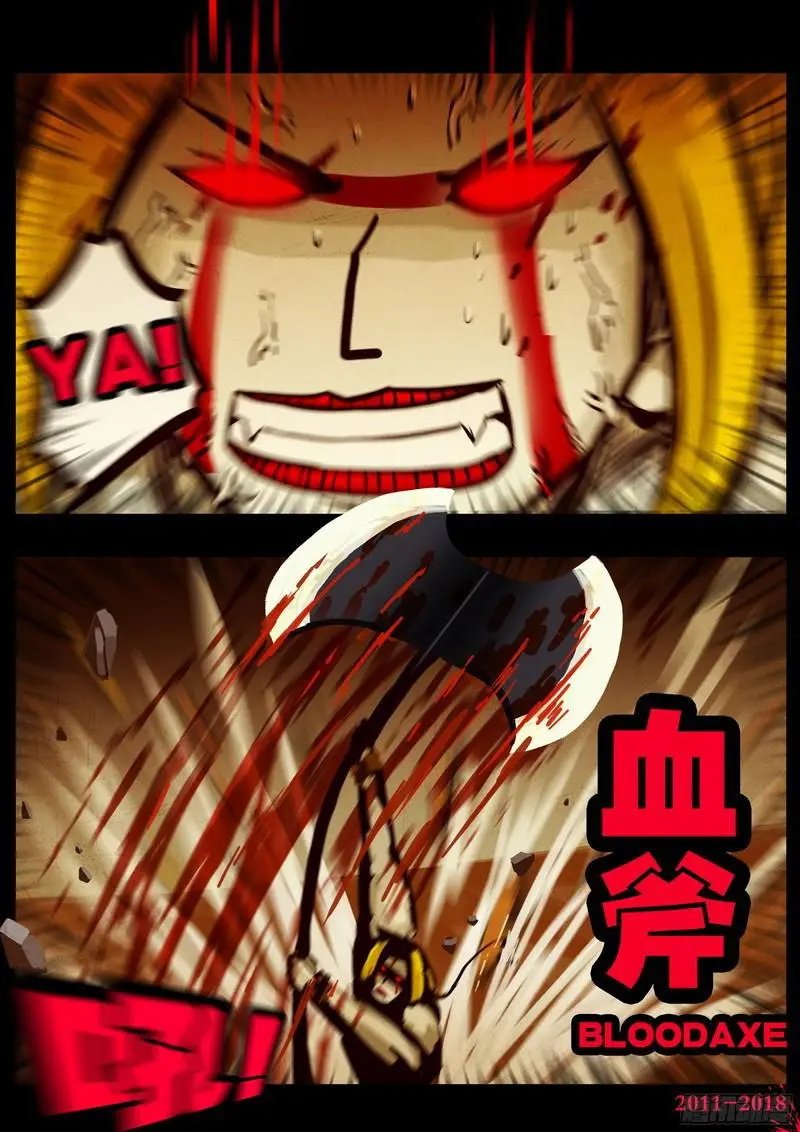 第0126集上