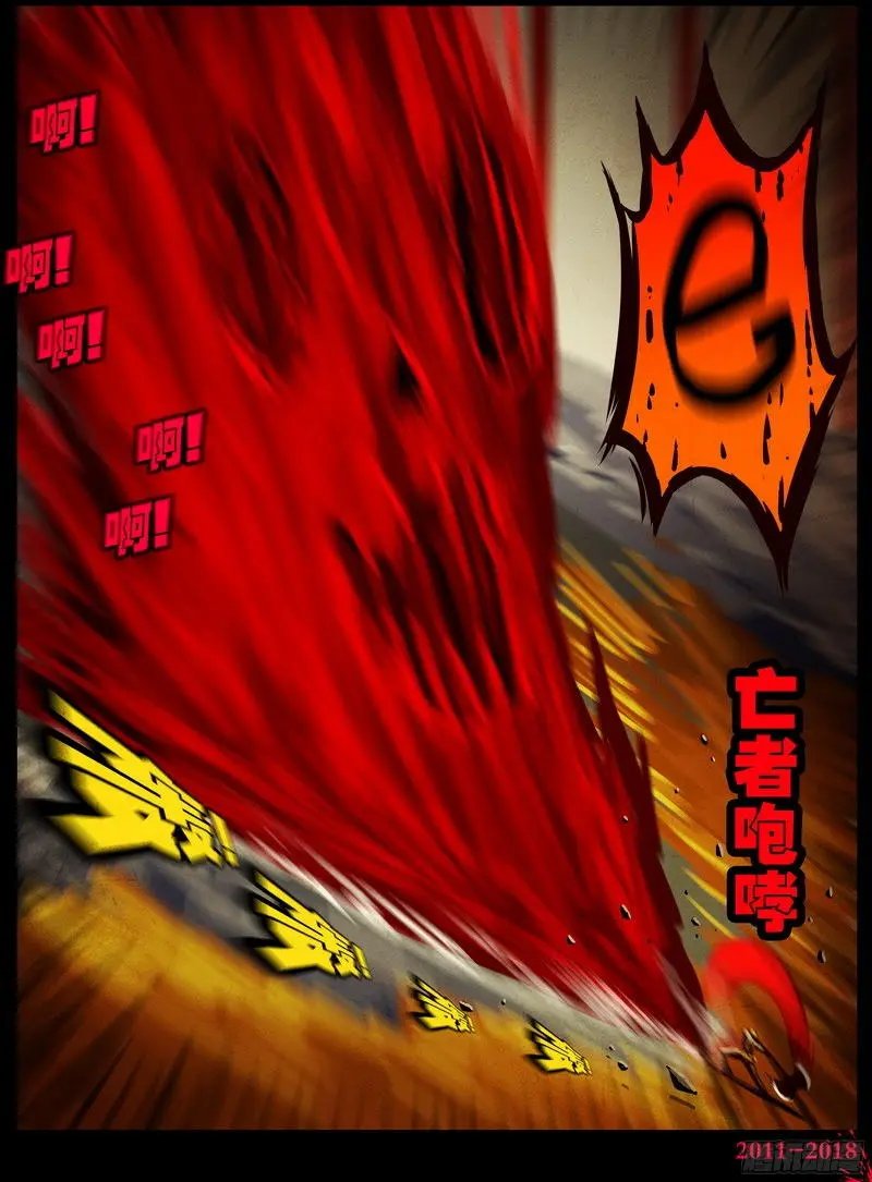 第0126集上