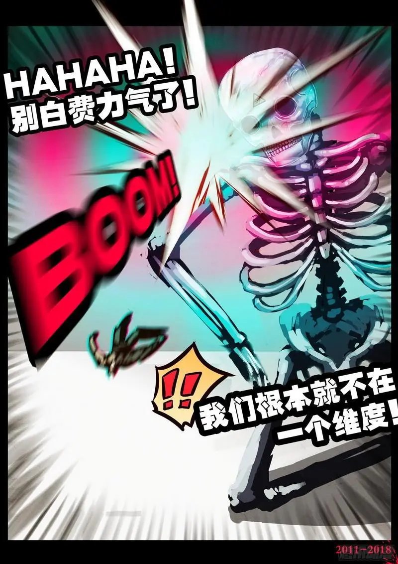 第0127集