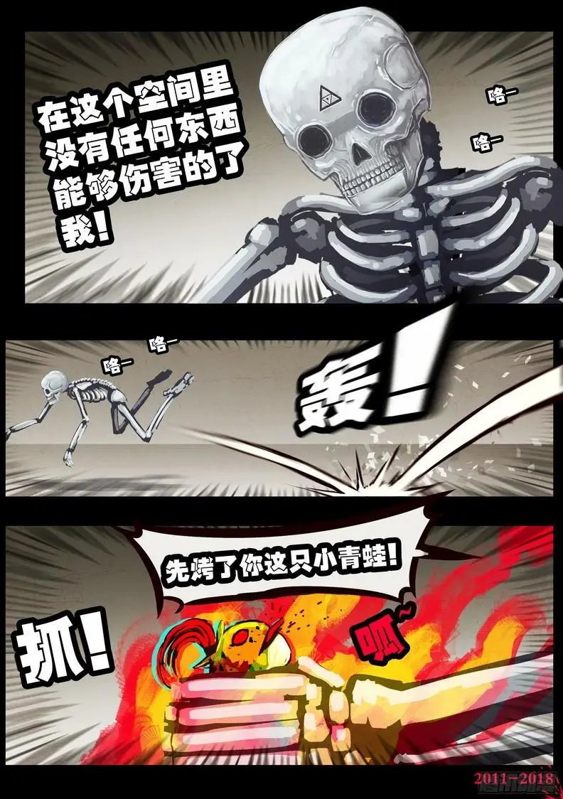 第0127集