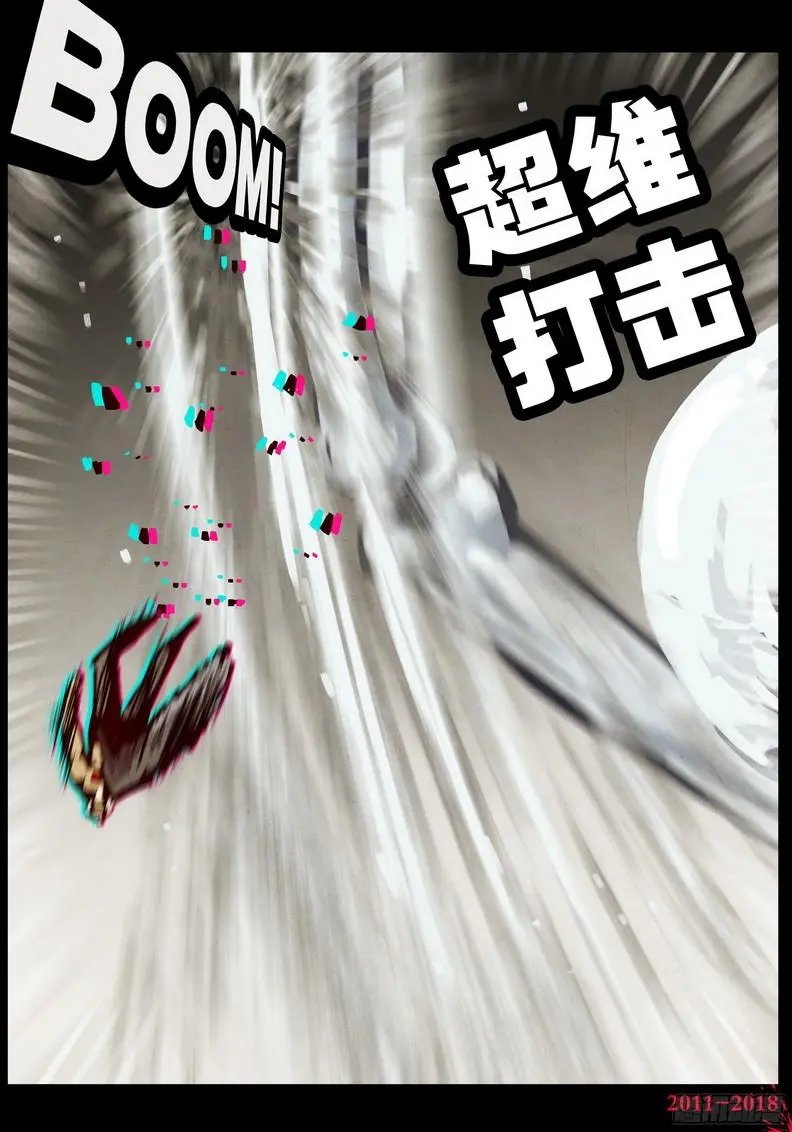 第0127集