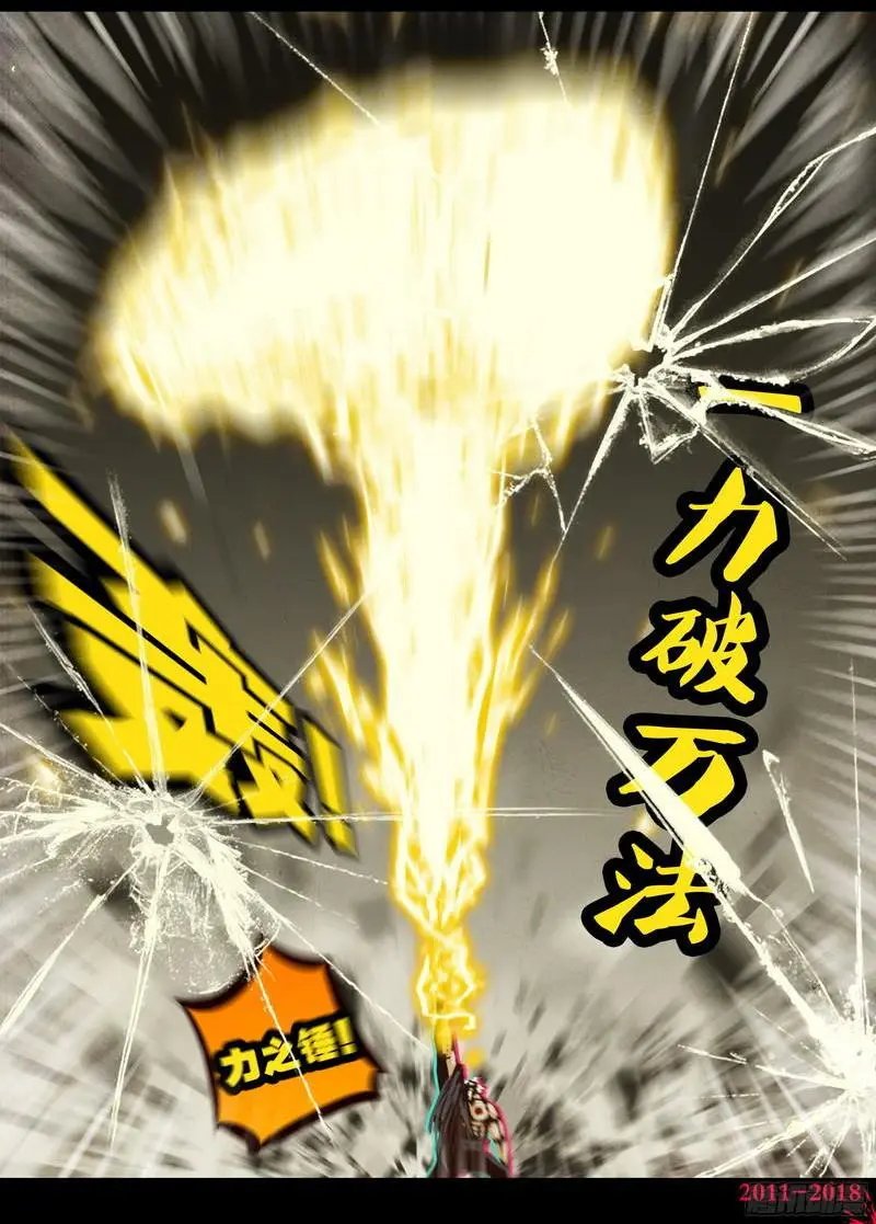 第0127集