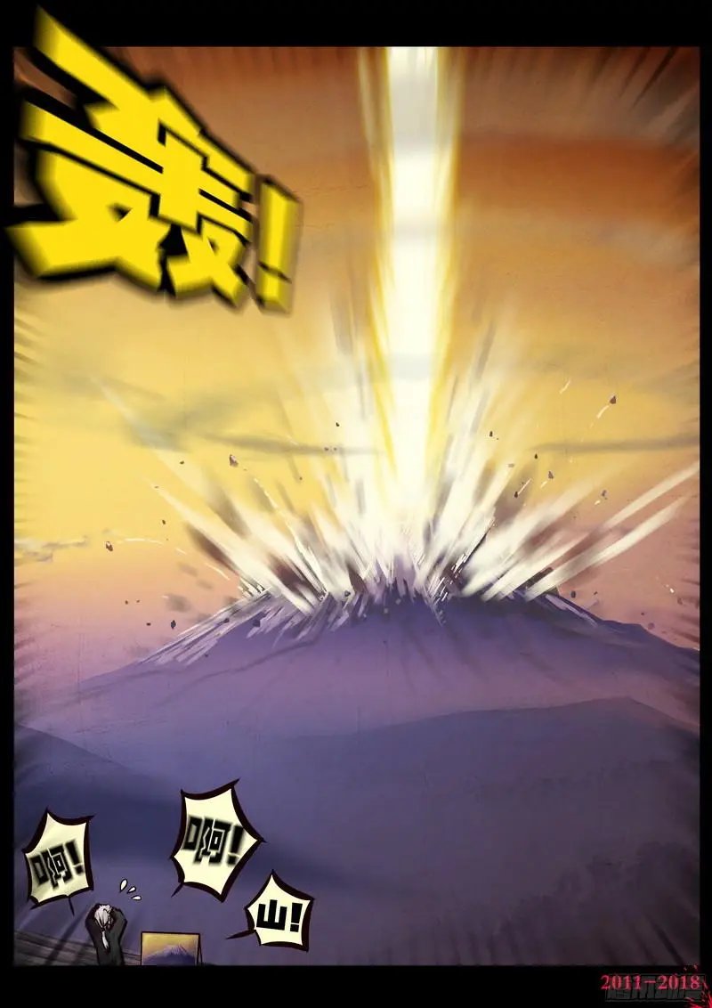 第0127集