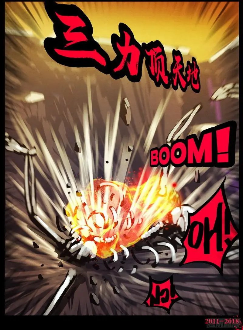 第0128集