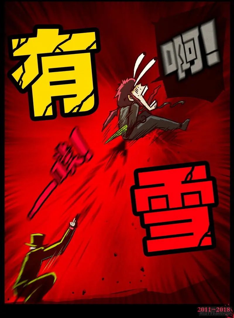 第0129集