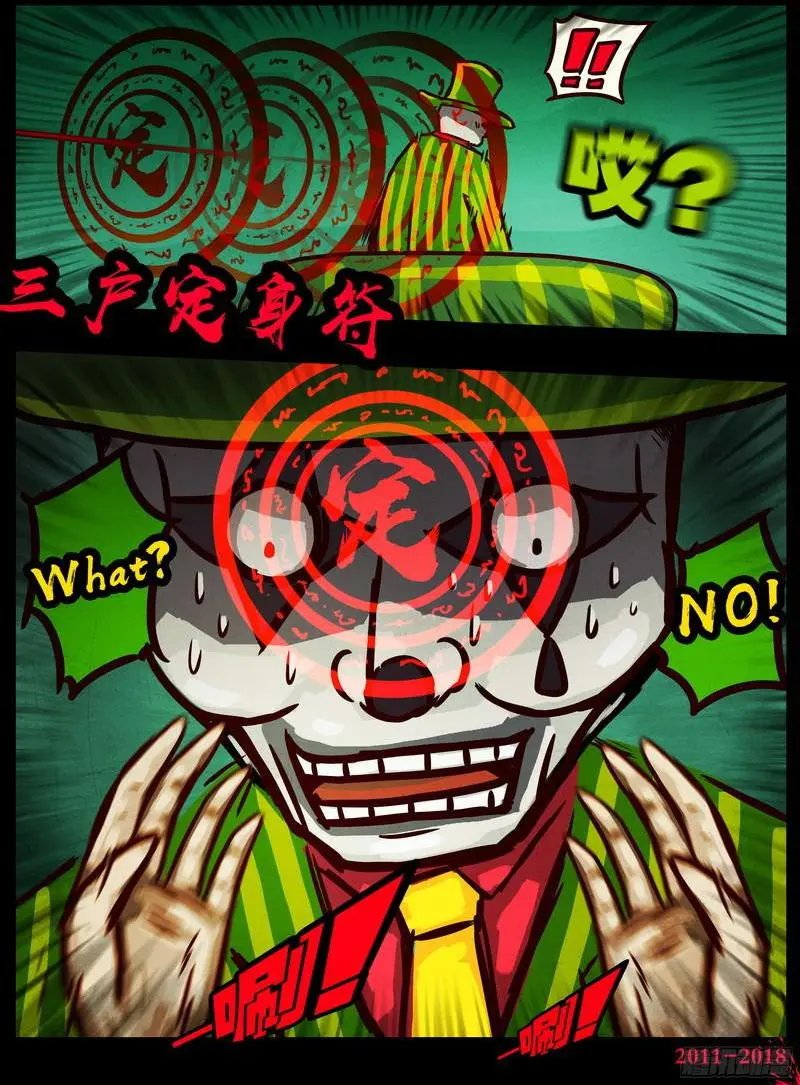 第0129集