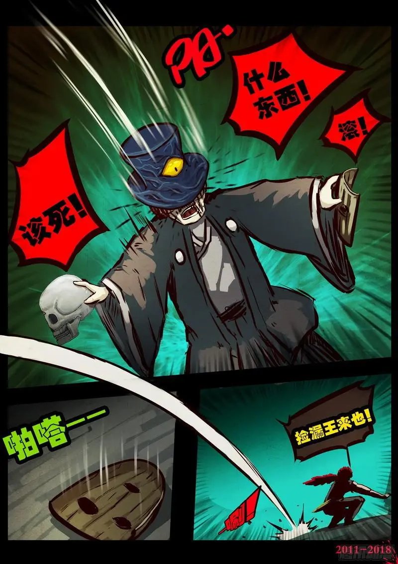 第0129集