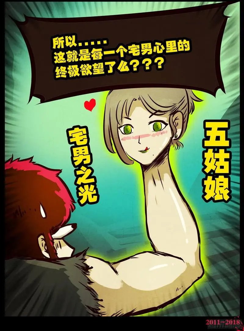 第0130集
