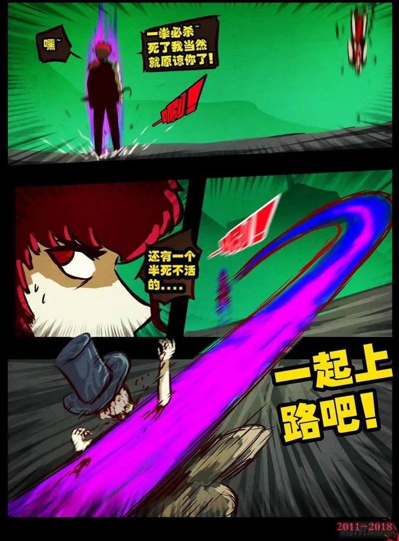 第0130集