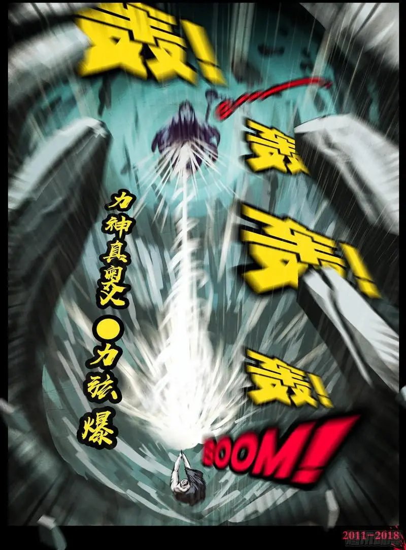 第0130集