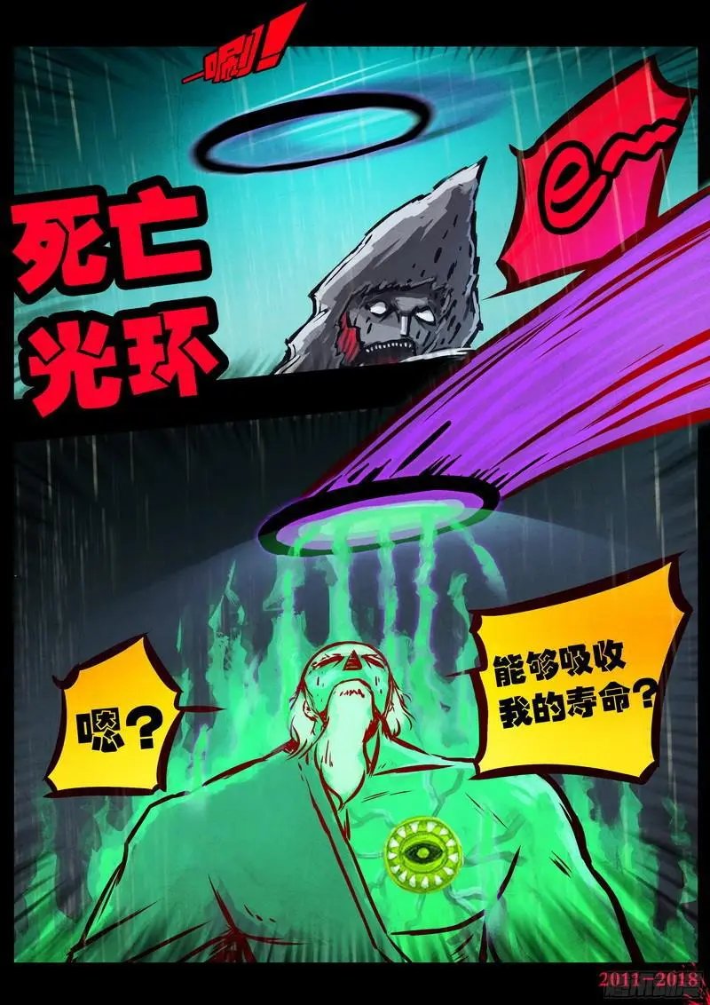 第0130集