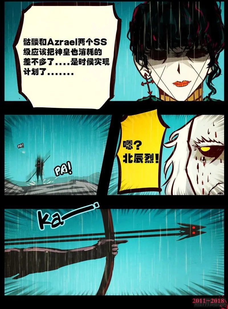 第0130集